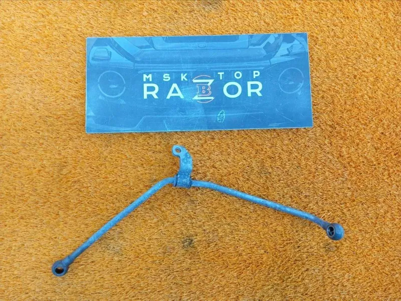 Трубка масляная