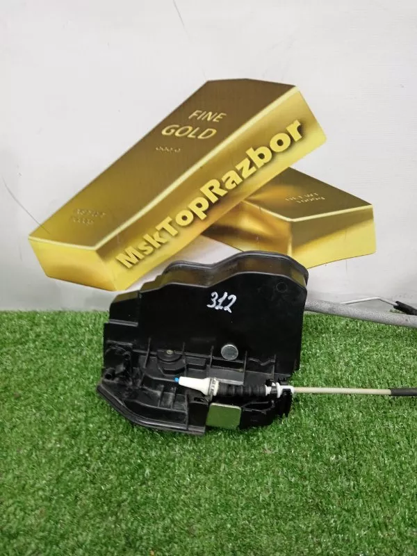 Замок двери