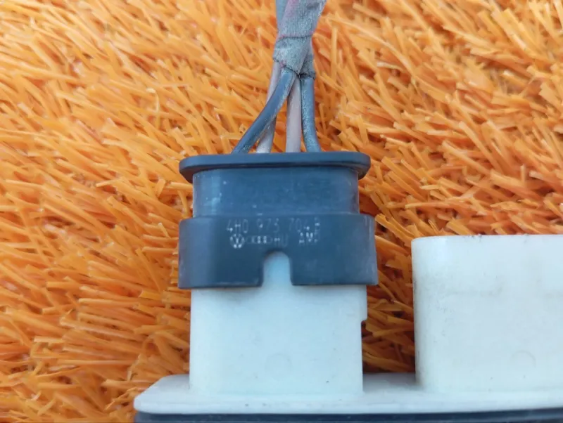 Блок управления крышки багажника