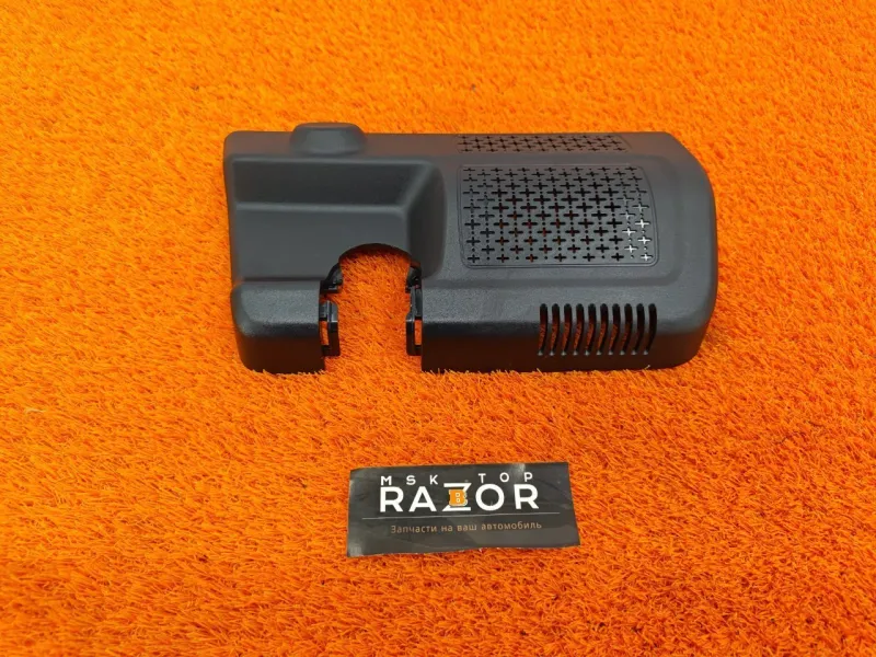 Накладка зеркала внутренняя