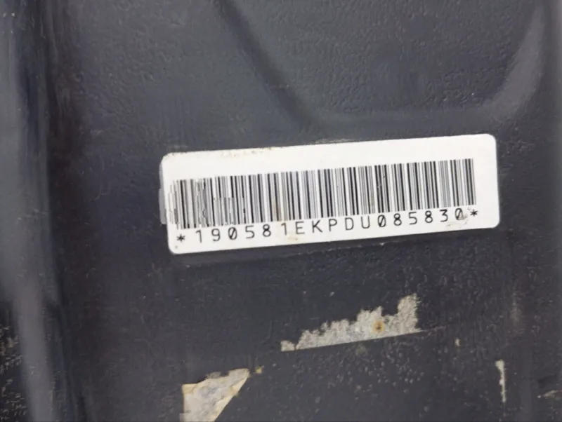 Бак топливный