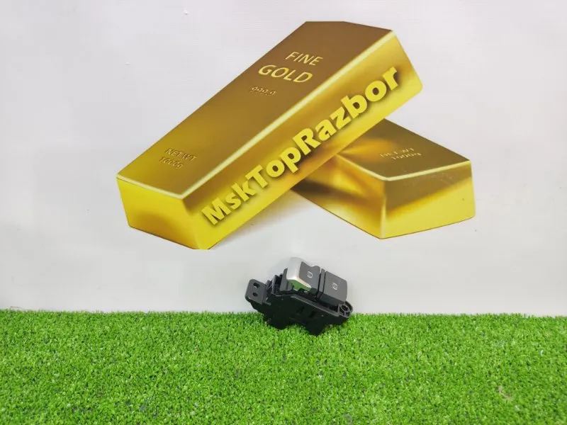 Кнопка стояночного тормоза