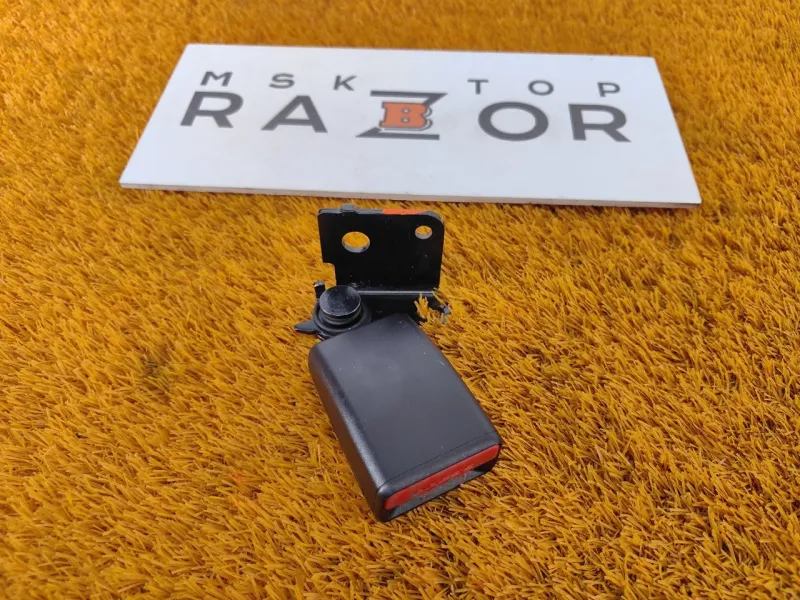 Ответная часть ремня безопасности