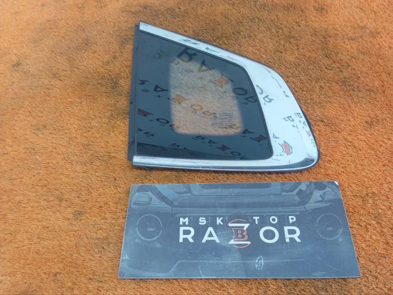 Форточка задняя