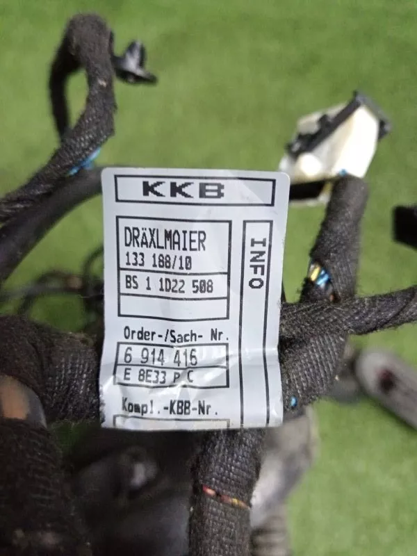 Проводка двери