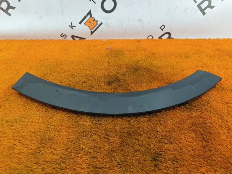 Расширитель крыла