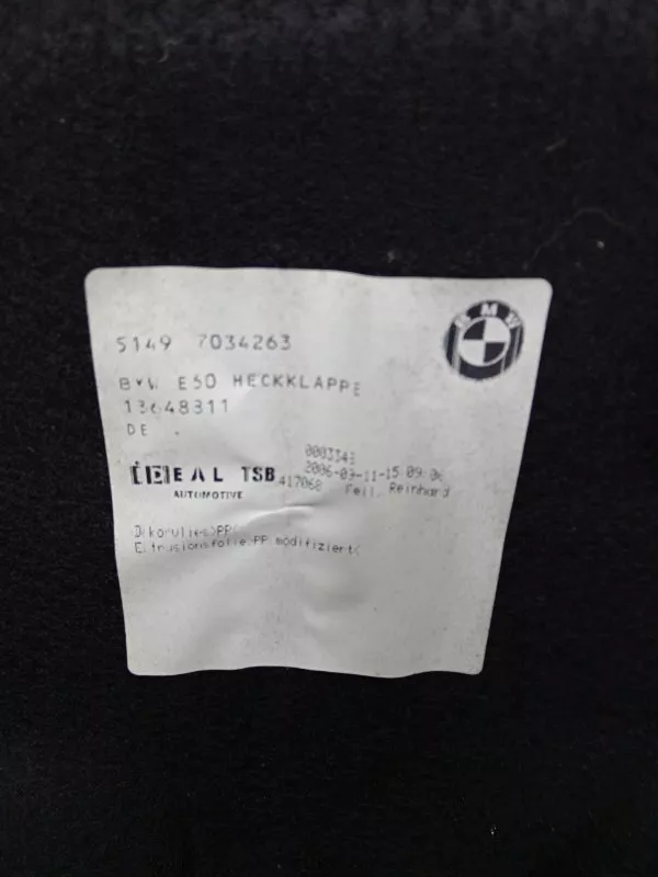 Обшивка крышки багажника BMW 5-Series 2008 7169470 E60/E61