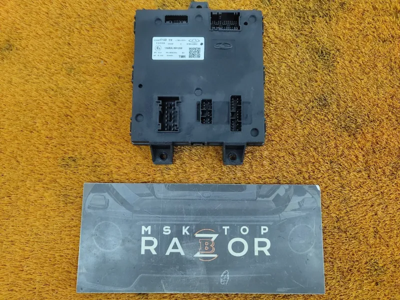 Блок комфорта