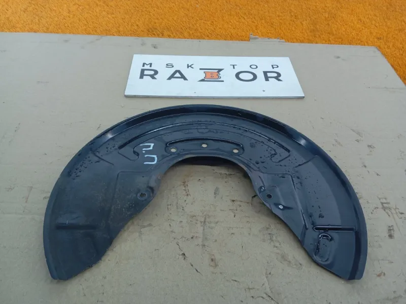 Пыльник тормозного диска