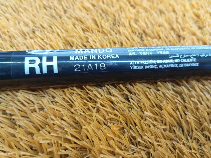 Амортизатор крышки багажника