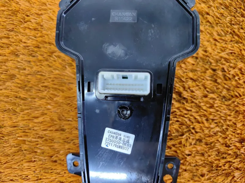 Блок кнопок