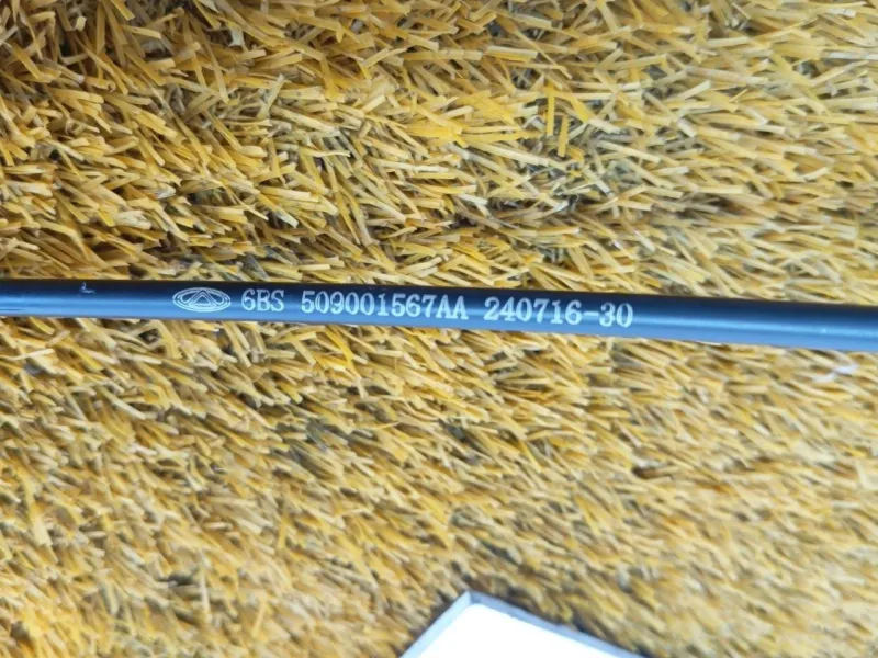 Замок двери