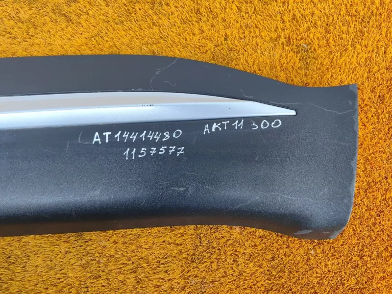 Молдинг двери