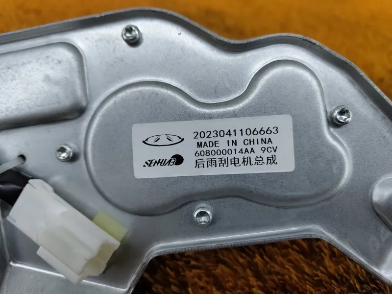 Моторчик стеклоочистителя