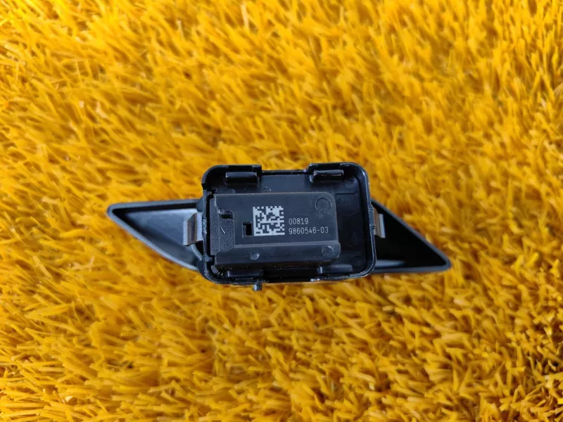 Кнопка центрального замка