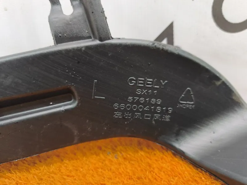 Воздуховод печки