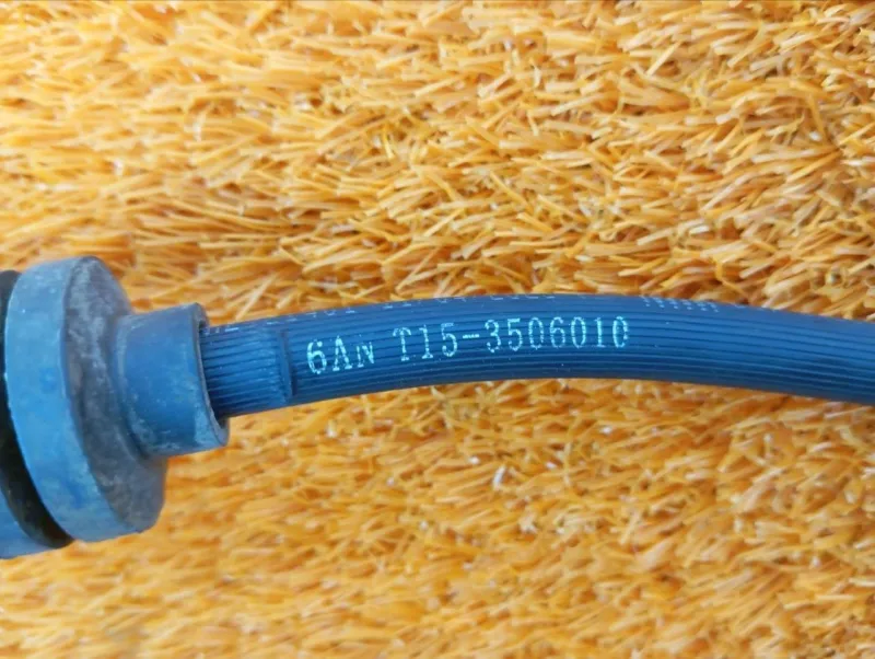 Шланг тормозной