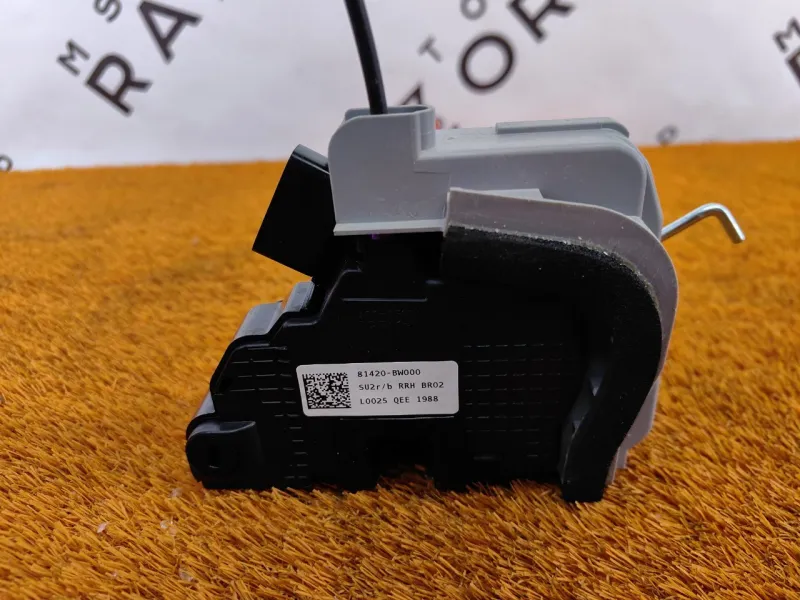 Замок двери