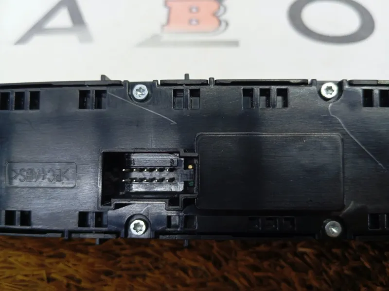 Блок климата