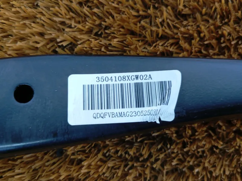 Педаль тормоза