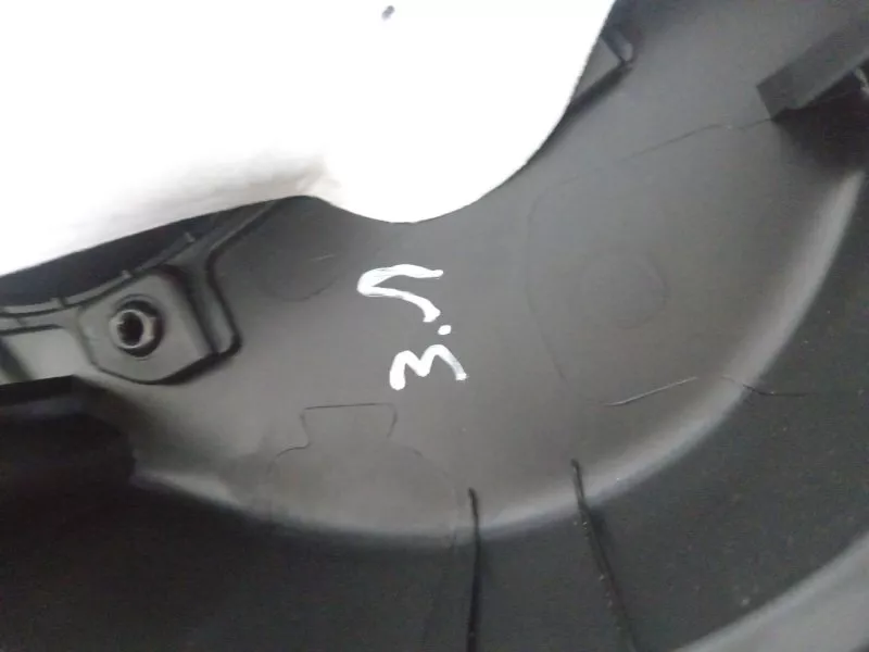 Обшивка двери