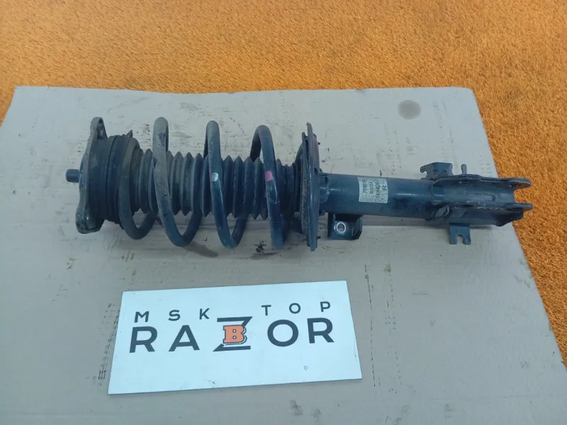 Амортизатор