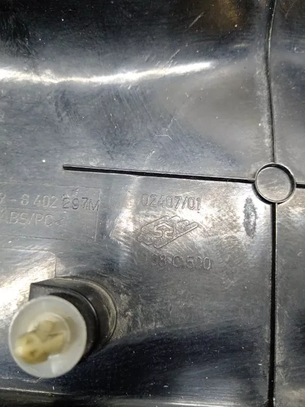 Обшивка двери багажника BMW X5 2004 5149840229