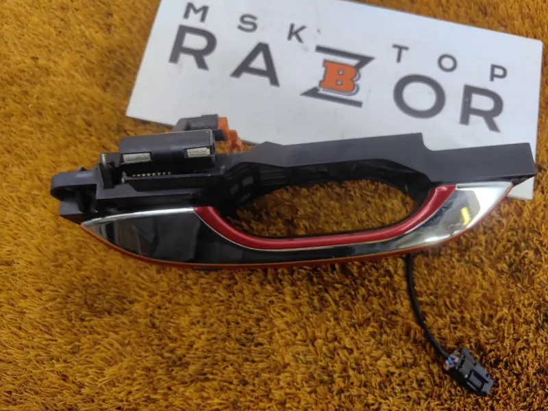 Ручка двери наружняя