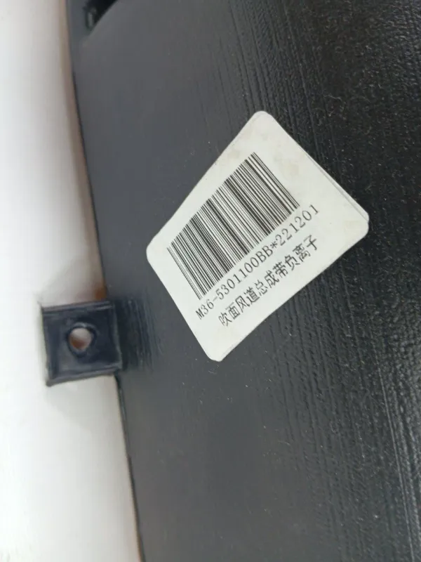 Воздуховод печки