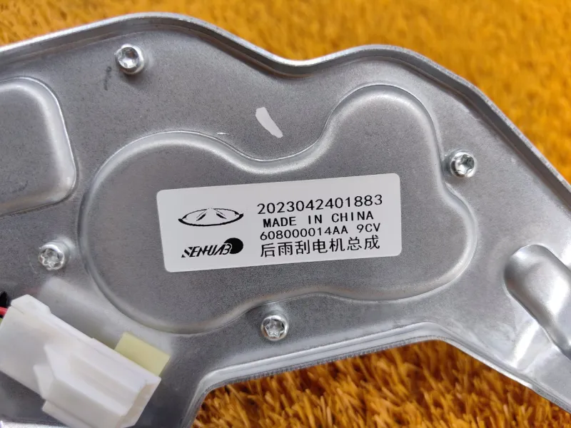 Моторчик стеклоочистителя