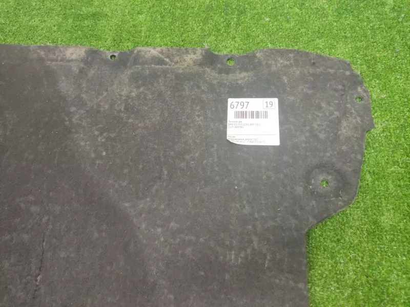 Пыльник ДВС