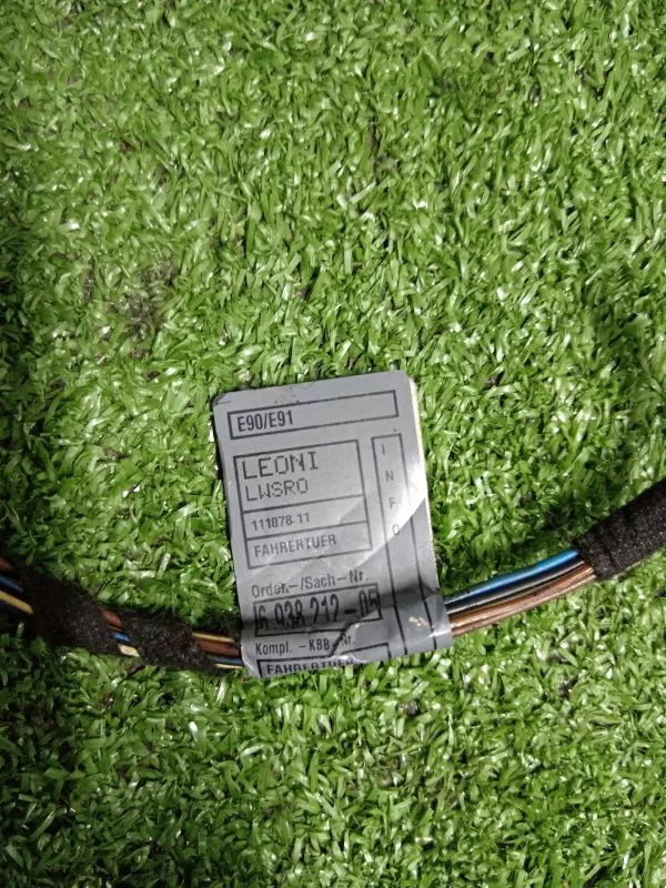 Проводка двери