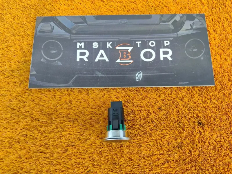 Кнопка запуска двигателя