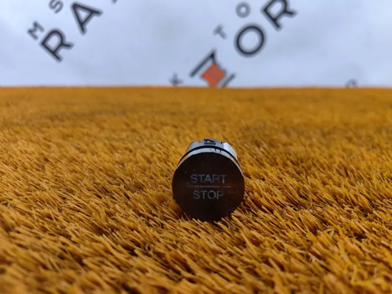 Кнопка запуска двигателя