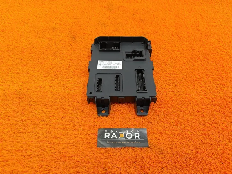 Блок комфорта