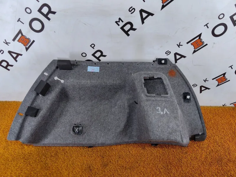 Обшивка багажника