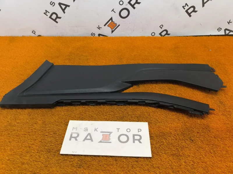 Накладка центральной консоли