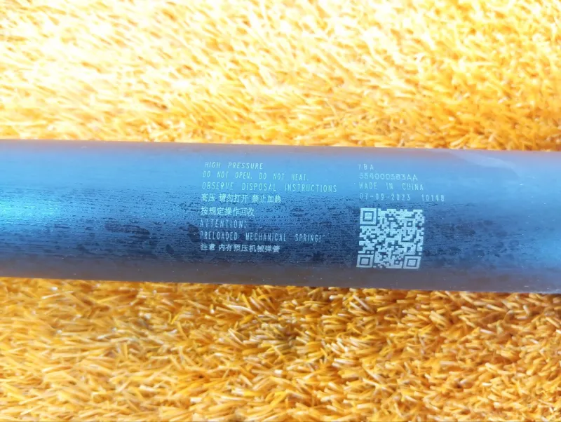 Амортизатор багажника