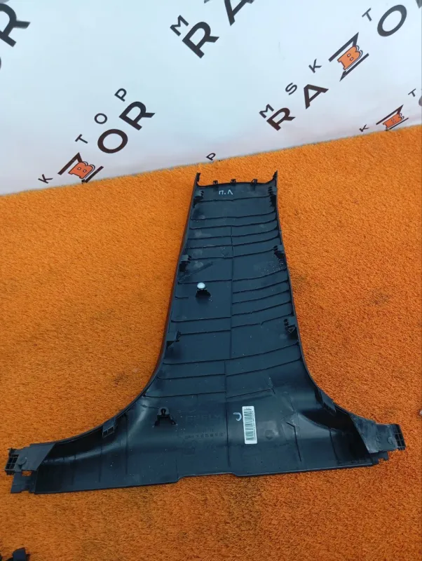 Обшивка центральной стойки