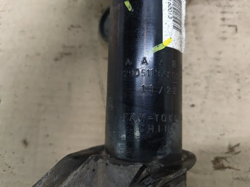 Стойка подвески