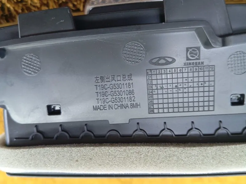 Дефлектор воздуховода