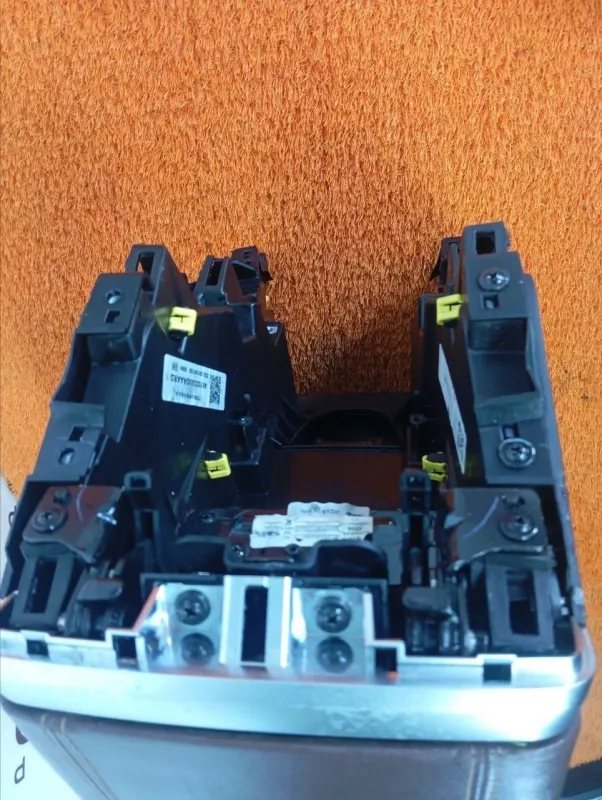 Консоль центральная