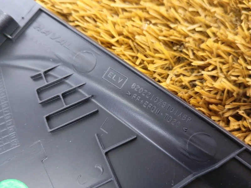 Уголок двери