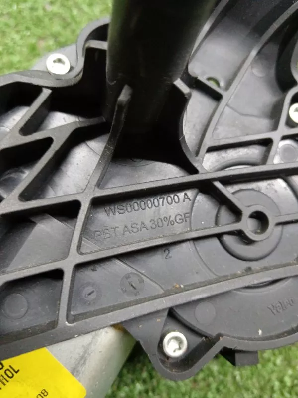 Моторчик стеклоочистителя