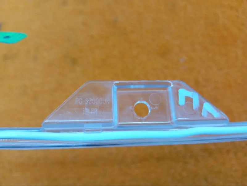 Подсветка двери