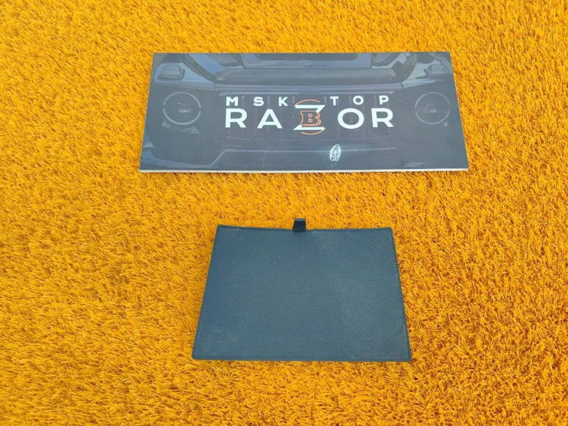 Коврик центральной консоли