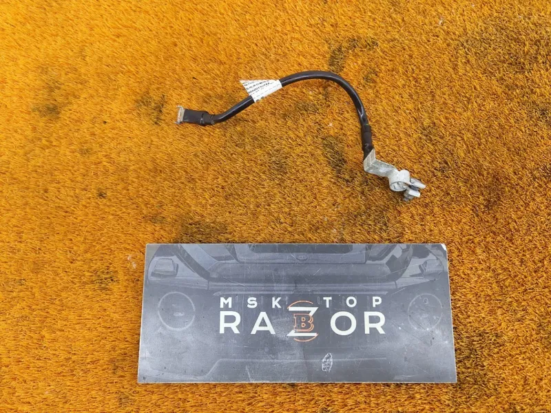 Клемма аккумулятора