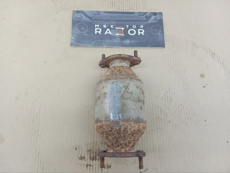 Катализатор