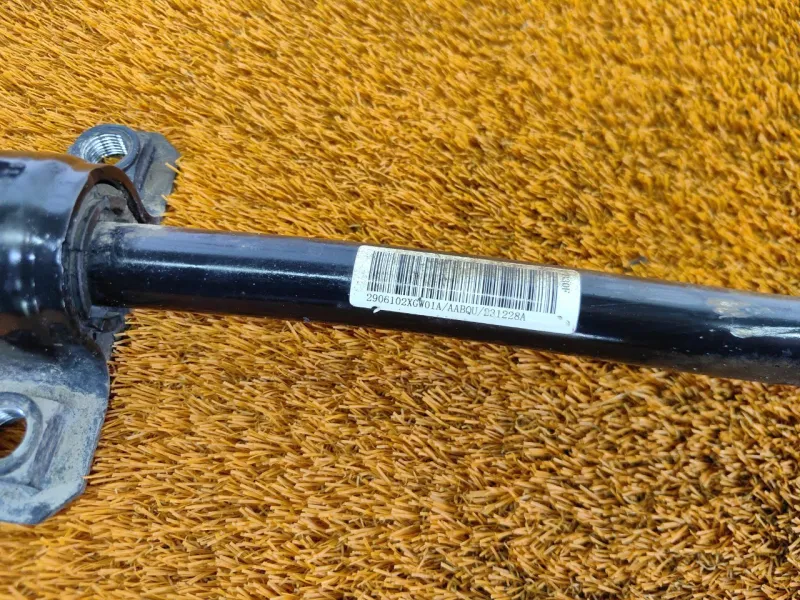 Стабилизатор