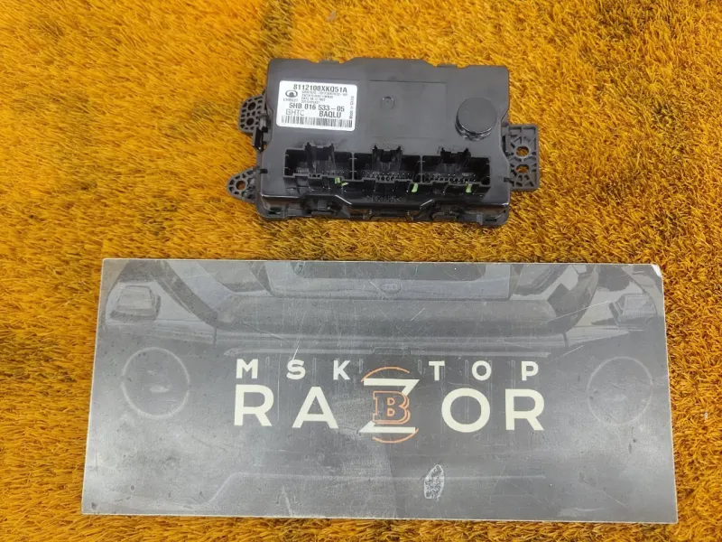 Блок климата